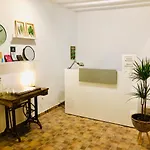 La Cantarera 2* 카디스