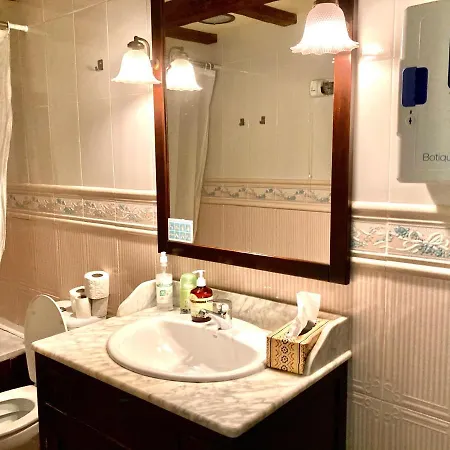 Guest house Pension La Cantarera