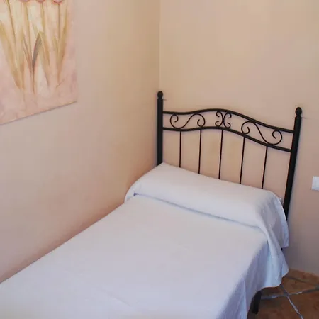 Pension La Cantarera Guest house Cadiz
